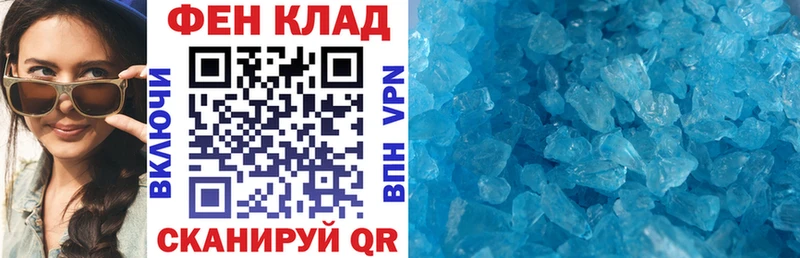 АМФ 98%  Купить  Губкинский 