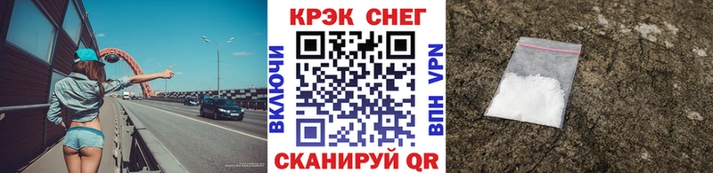 Купить закладки  Губкинский  Кокаин Эквадор 