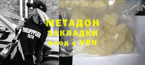 мдпв Михайлов