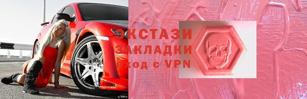 мдпв Михайлов