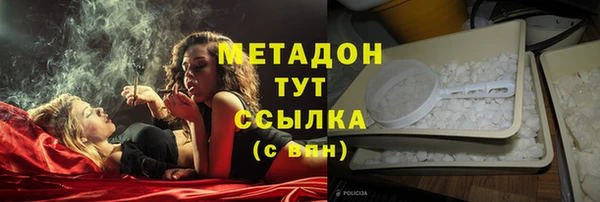 бутик Медвежьегорск
