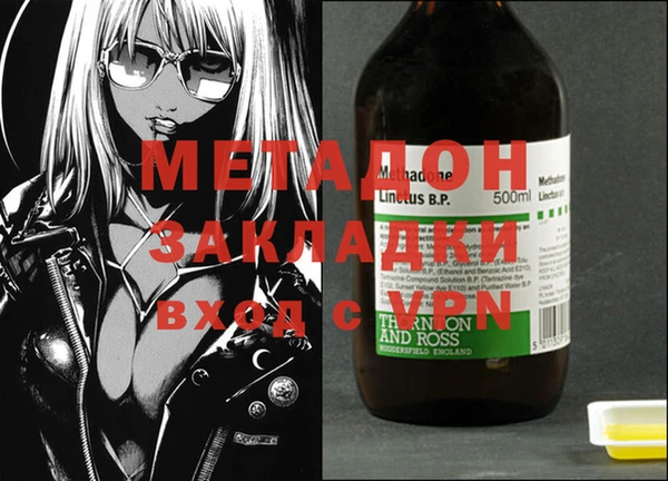 мдпв Михайлов