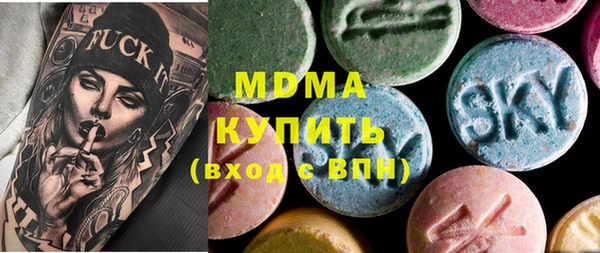 кокаин VHQ Михайловск