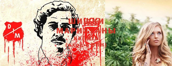 кокаин VHQ Михайловск