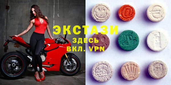 кокаин VHQ Михайловск