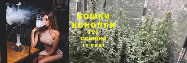 кокаин VHQ Михайловск