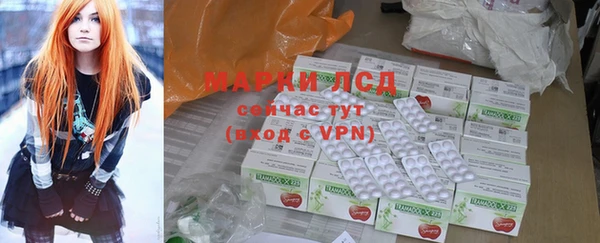 мдпв Михайлов