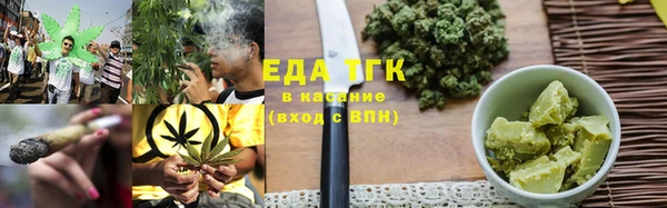 кокаин VHQ Михайловск