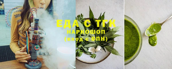 кокаин VHQ Михайловск