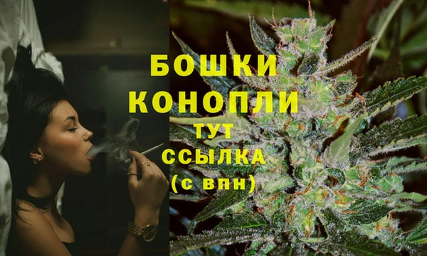 кокаин VHQ Михайловск