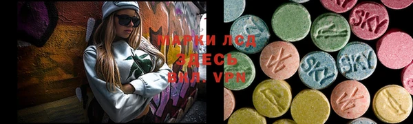 кокаин VHQ Михайловск