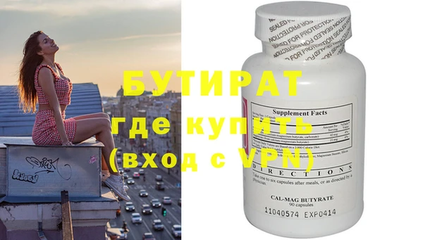 мдпв Михайлов