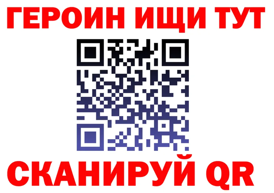 APVP СК ТОР площадка гидра Губкинский