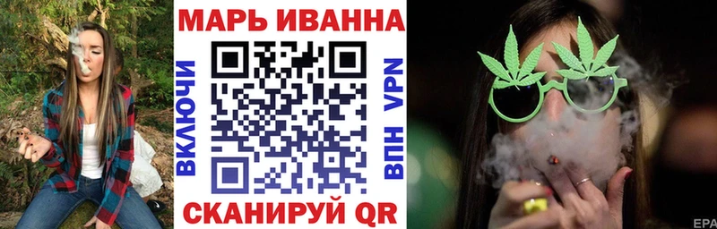 Бошки марихуана тримм  Купить  Губкинский 